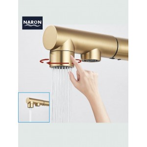 NARON Τρίοδη Μπαταρία Κουζίνας με προεκτεινόμενο ντουζ διπλής ροής NR1088 BRUSHED GOLD