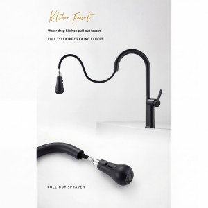 NARON Ψηλή Μπαταρία κουζίνας με αποσπώμενο επεκτεινόμενο ντουζ NR1310 Black Mat