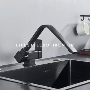 STOCCO Σπαστή Μπαταρία κουζίνας αναμεικτική ST5070Β Black Mat