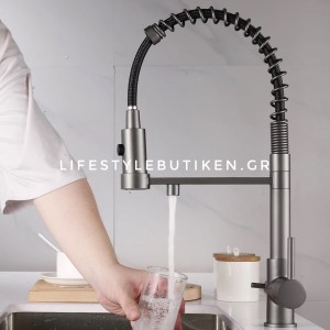 STOCCO Τρίοδη Μπαταρία κουζίνας Φίλτρου ST941GM GUN METAL