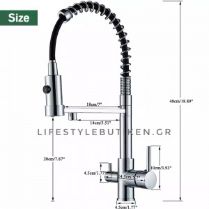 STOCCO Τρίοδη Μπαταρία κουζίνας Φίλτρου ST941C CHROME