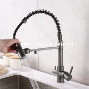 STOCCO Τρίοδη Μπαταρία κουζίνας Φίλτρου ST941GM GUN METAL