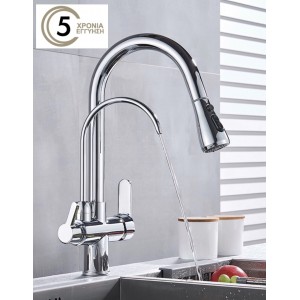 Τρίοδη Μπαταρία Κουζίνας για σύνδεση με φίλτρο κάτω πάγκου STOCCO ST933C CHROME