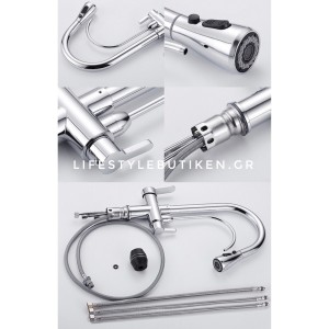 Τρίοδη Μπαταρία Κουζίνας για σύνδεση με φίλτρο κάτω πάγκου STOCCO ST933C CHROME