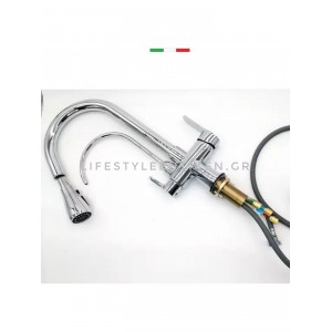 Τρίοδη Μπαταρία Κουζίνας για σύνδεση με φίλτρο κάτω πάγκου STOCCO ST933C CHROME