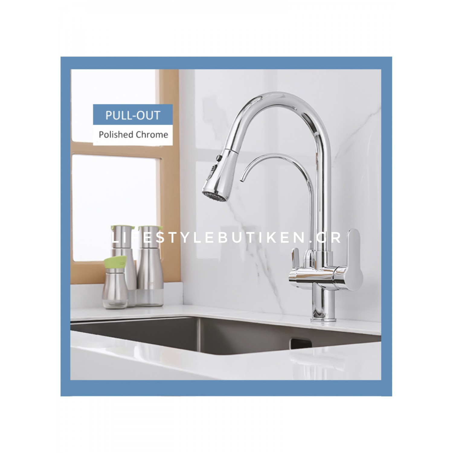 Τρίοδη Μπαταρία Κουζίνας για σύνδεση με φίλτρο κάτω πάγκου STOCCO ST933C CHROME