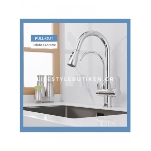 Τρίοδη Μπαταρία Κουζίνας για σύνδεση με φίλτρο κάτω πάγκου STOCCO ST933C CHROME