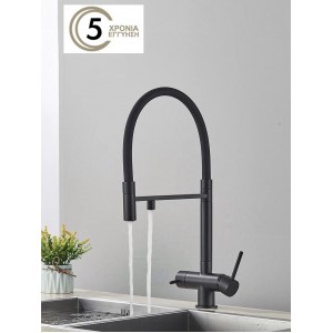 Τρίοδη Ψηλή Μπαταρία Κουζίνας NARON NR-1299B BLACK MAT