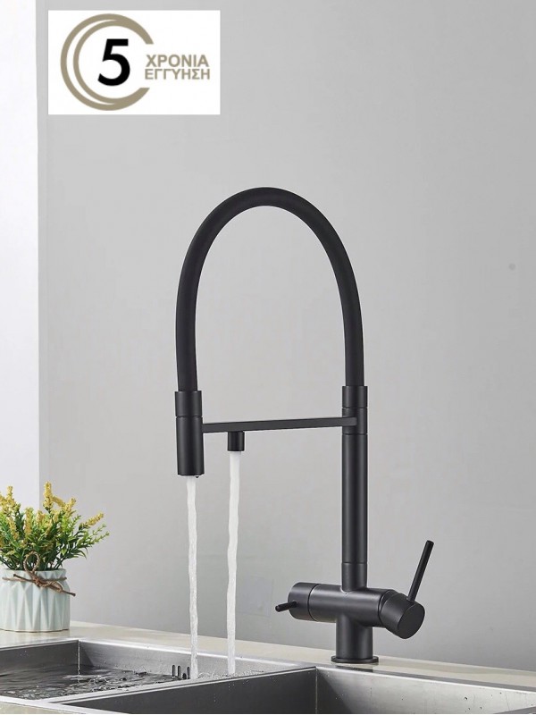 Τρίοδη Ψηλή Μπαταρία Κουζίνας NARON NR-1299B BLACK MAT