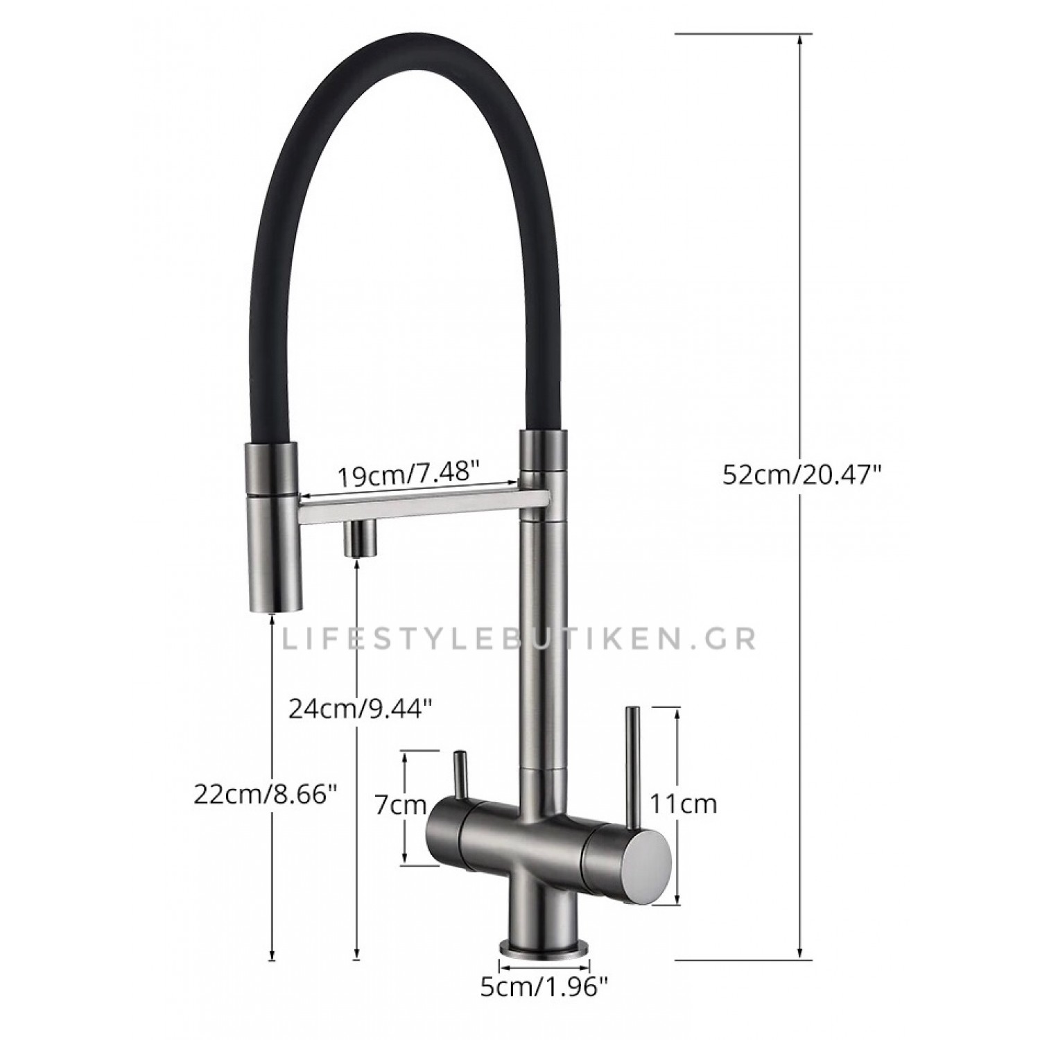 Τρίοδη Ψηλή Μπαταρία Κουζίνας NARON NR-1299C CHROME 