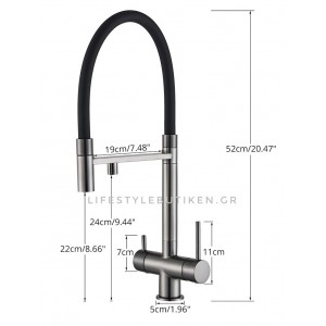 Τρίοδη Ψηλή Μπαταρία Κουζίνας NARON NR-1299C CHROME 