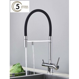 Τρίοδη Ψηλή Μπαταρία Κουζίνας NARON NR-1299C CHROME 