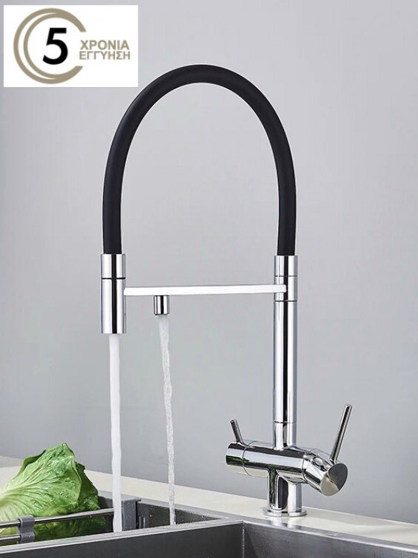 Τρίοδη Ψηλή Μπαταρία Κουζίνας NARON NR-1299C CHROME 