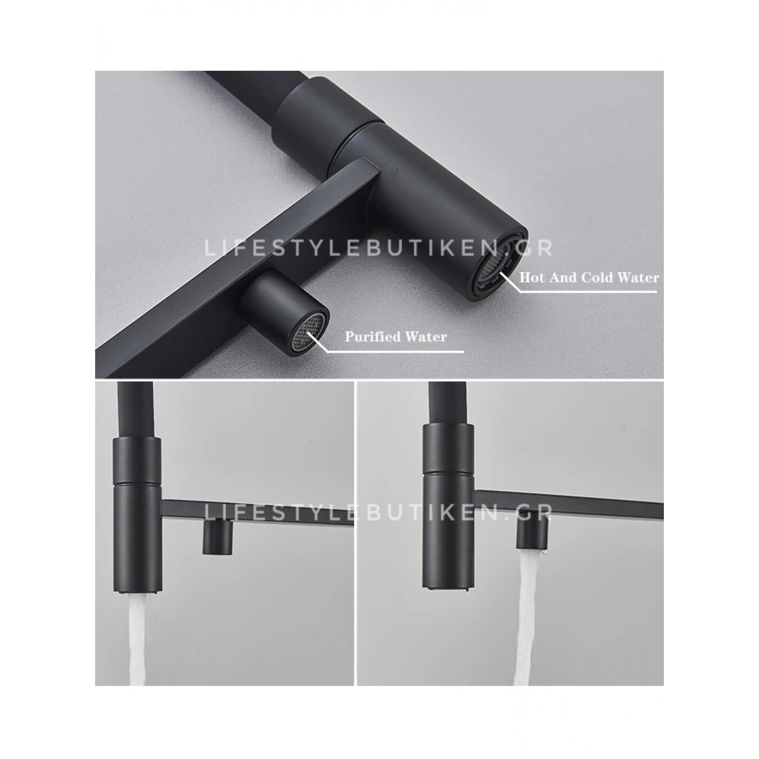 Τρίοδη Ψηλή Μπαταρία Κουζίνας NARON NR-1299B BLACK MAT