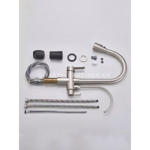 Τρίοδη Μπαταρία Κουζίνας για σύνδεση με φίλτρο κάτω πάγκου STOCCO ST932MN MAT NICKEL