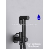 STOCCO Επιτοίχιο Σετ Μπιντέ με Ντουζάκι shut-off ST-402B BLACK MAT 3