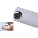 Μπαταρία Νιπτήρα Ανάμεικτη Χαμηλή PO71 CHROME 6