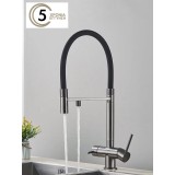 Τρίοδη Ψηλή Μπαταρία Κουζίνας NARON NR-1299GM GUN METAL 1