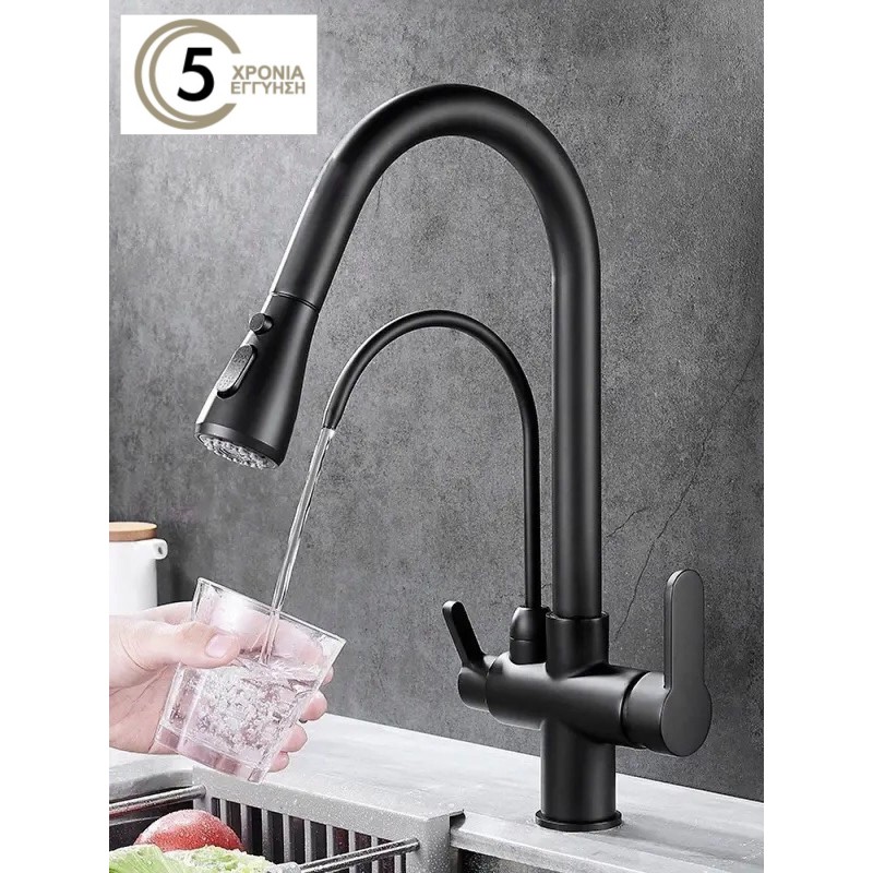 Τρίοδη Μπαταρία κουζίνας Φίλτρου STOCCO ST931B BLACK MAT Σπίτι-Κήπος
