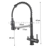 STOCCO Τρίοδη Μπαταρία κουζίνας Φίλτρου ST941GM GUN METAL 6