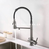 STOCCO Τρίοδη Μπαταρία κουζίνας Φίλτρου ST941GM GUN METAL 5
