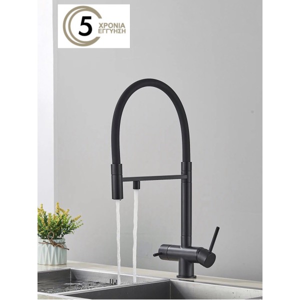 Τρίοδη Ψηλή Μπαταρία Κουζίνας NARON NR-1299B BLACK MAT