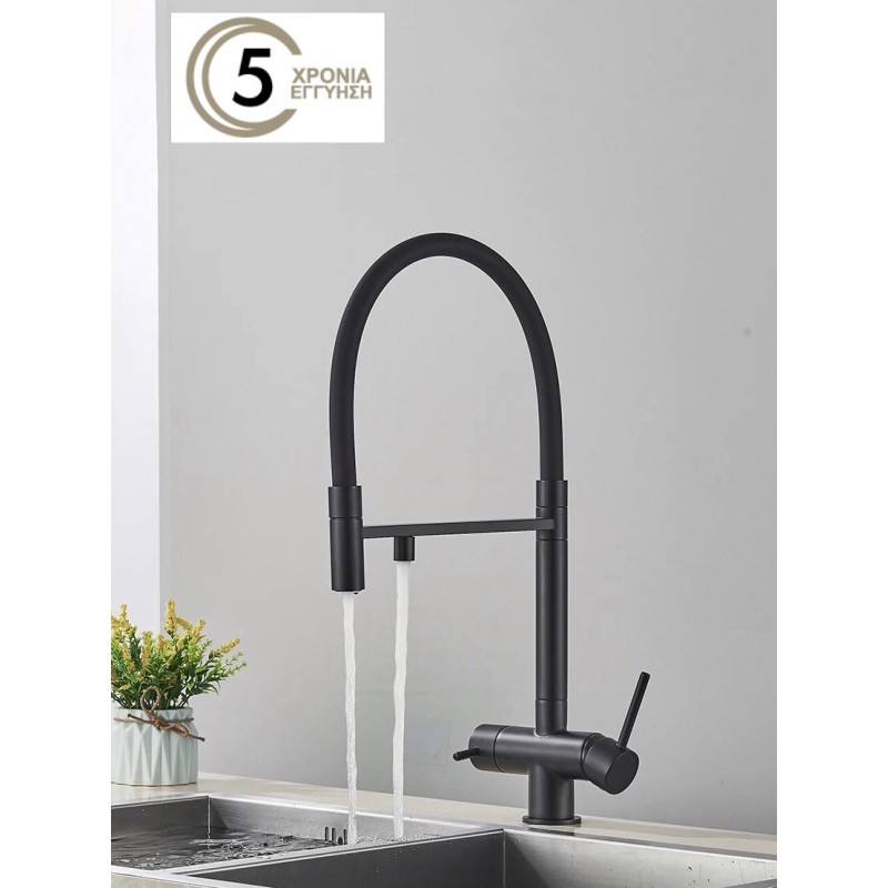 Τρίοδη Ψηλή Μπαταρία Κουζίνας NARON NR-1299B BLACK MAT Σπίτι-Κήπος