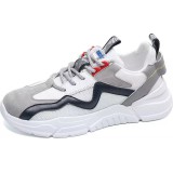 Life Style Butiken Running Shoes for Men Χρωματιστό παπούτσι 4X33 λευκό με μπλε και κόκκινο 1