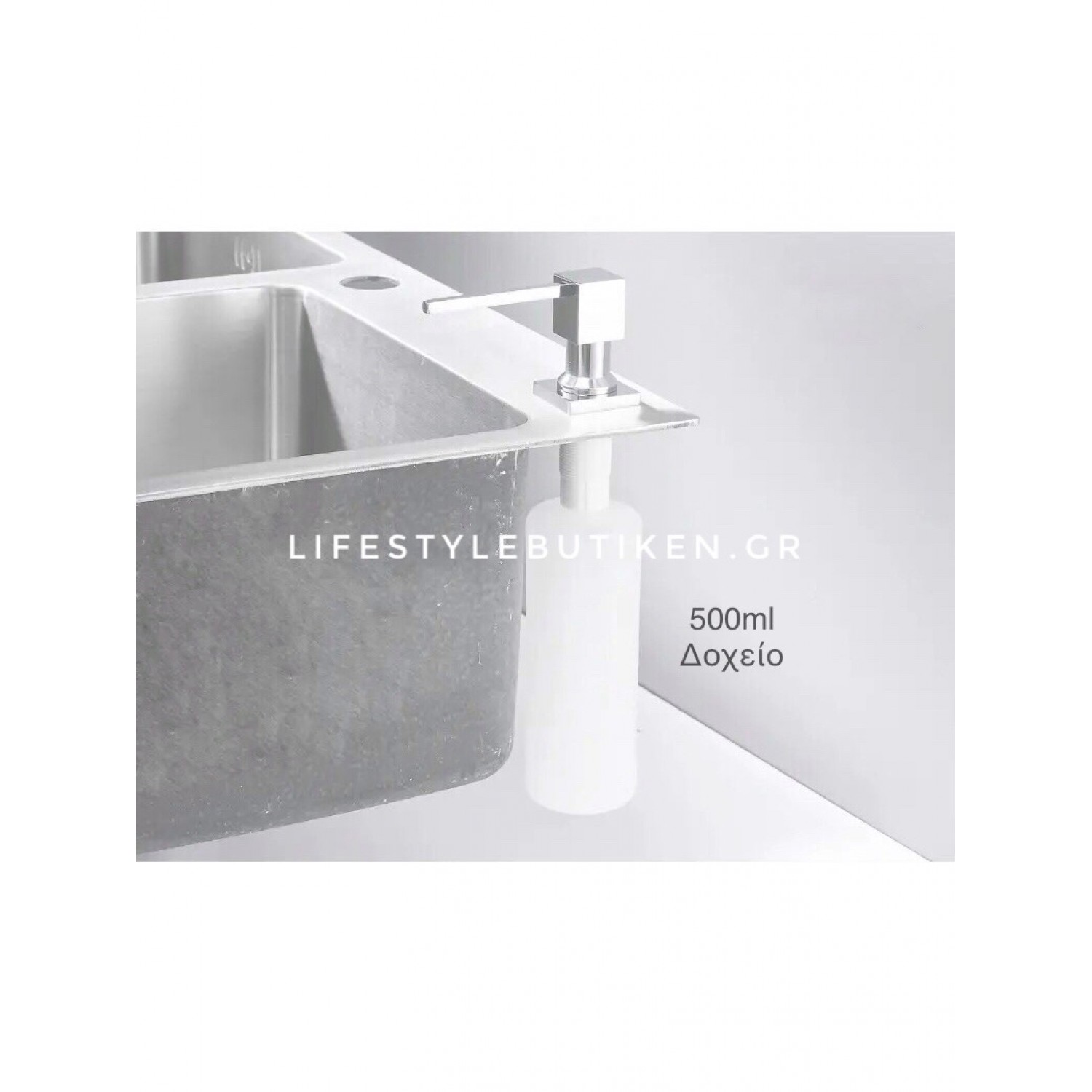 NARON NR7001C Εντοιχιζόμενος Dispenser Σαπουνιού Κουζίνας Μεταλλικό 500ml CHROME