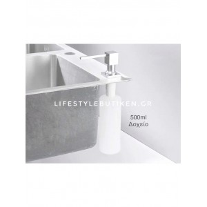 NARON NR7001C Εντοιχιζόμενος Dispenser Σαπουνιού Κουζίνας Μεταλλικό 500ml CHROME