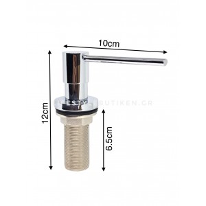 NARON NR8001C Εντοιχιζόμενος Dispenser Σαπουνιού Κουζίνας Μεταλλικό 500ml CHROME