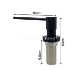 NARON NR8002B Εντοιχιζόμενος Dispenser Σαπουνιού Κουζίνας Μεταλλικό 500ml BLACK MAT 6