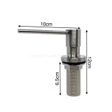 NARON NR8003MN Εντοιχιζόμενος Dispenser Σαπουνιού Κουζίνας Μεταλλικό 500ml MAT NICKEL 8