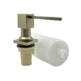 NARON NR7005 Εντοιχιζόμενο Dispenser Σαπουνιού Κουζίνας Τετράγωνο Μεταλλικό 350ml Brushed Gold 1