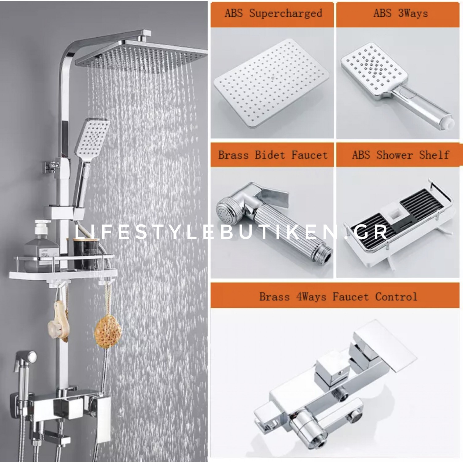 NARON Πολυτελής Στήλη Ντουζ με μπαταρία και ενσωματωμένο βρυσάκι με όλα τα Παρελκόμενα Τοποθέτησης BR6070 Chrome