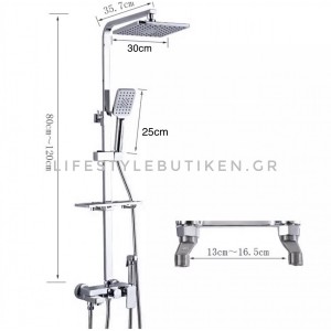 NARON Πολυτελής Στήλη Ντουζ με μπαταρία και ενσωματωμένο βρυσάκι με όλα τα Παρελκόμενα Τοποθέτησης BR6070 Chrome