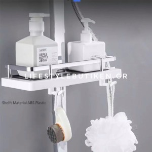 NARON Πολυτελής Στήλη Ντουζ με μπαταρία και ενσωματωμένο βρυσάκι με όλα τα Παρελκόμενα Τοποθέτησης BR6070 Chrome