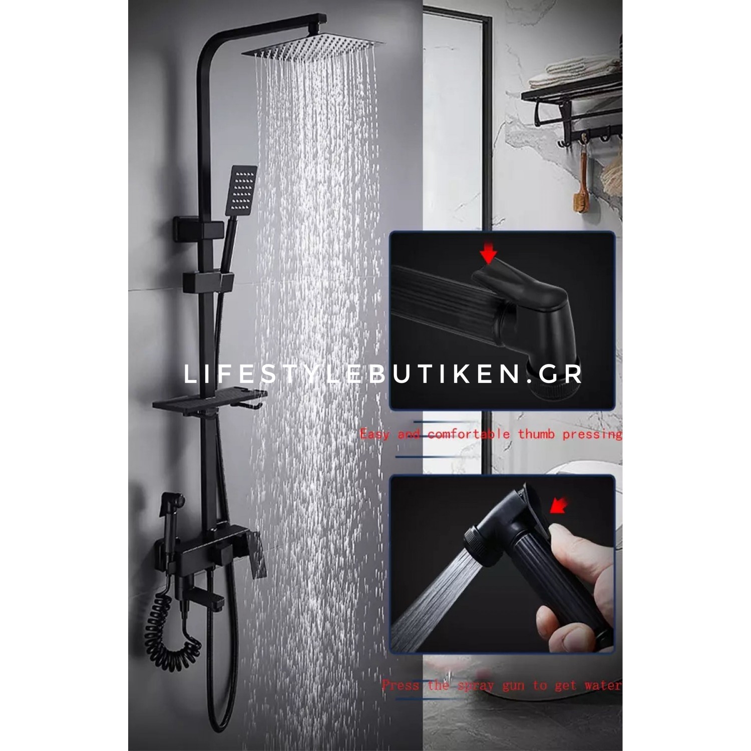 NARON Πολυτελής Στήλη Ντουζ με μπαταρία και ενσωματωμένο βρυσάκι με όλα τα Παρελκόμενα Τοποθέτησης NR-9002B BLACK MAT