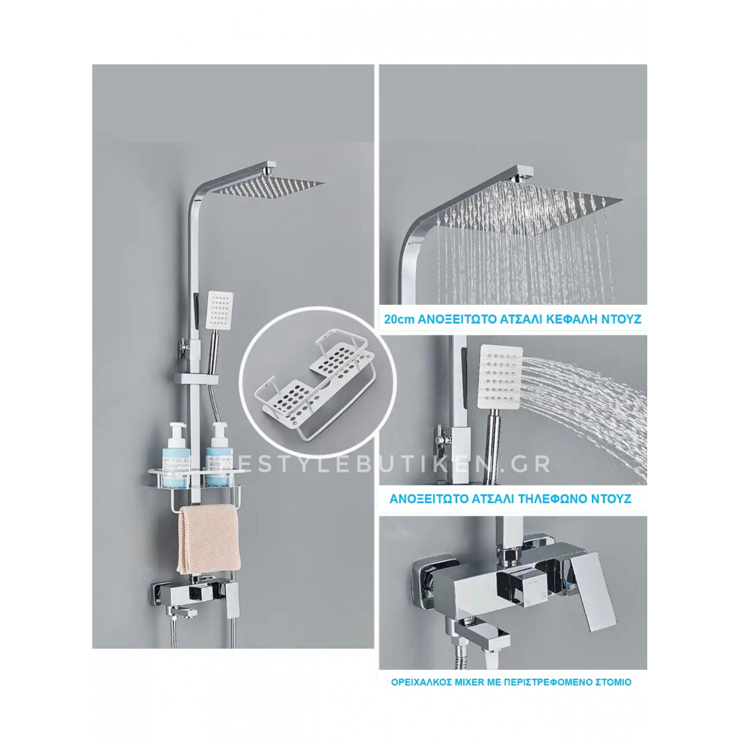 NARON Μεταλλική Στήλη Ντουζ 3 Εξόδων Με Μεταλλικό Ραφάκι Και Περιστρεφόμενο Ρουξούνι NR-7070C CHROME