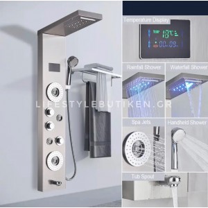 NARON Στήλη Ντουζ Υδρομασάζ Led Φωτισμό Και Ψηφιακή Οθόνη NR-6010MN MAT NICKEL