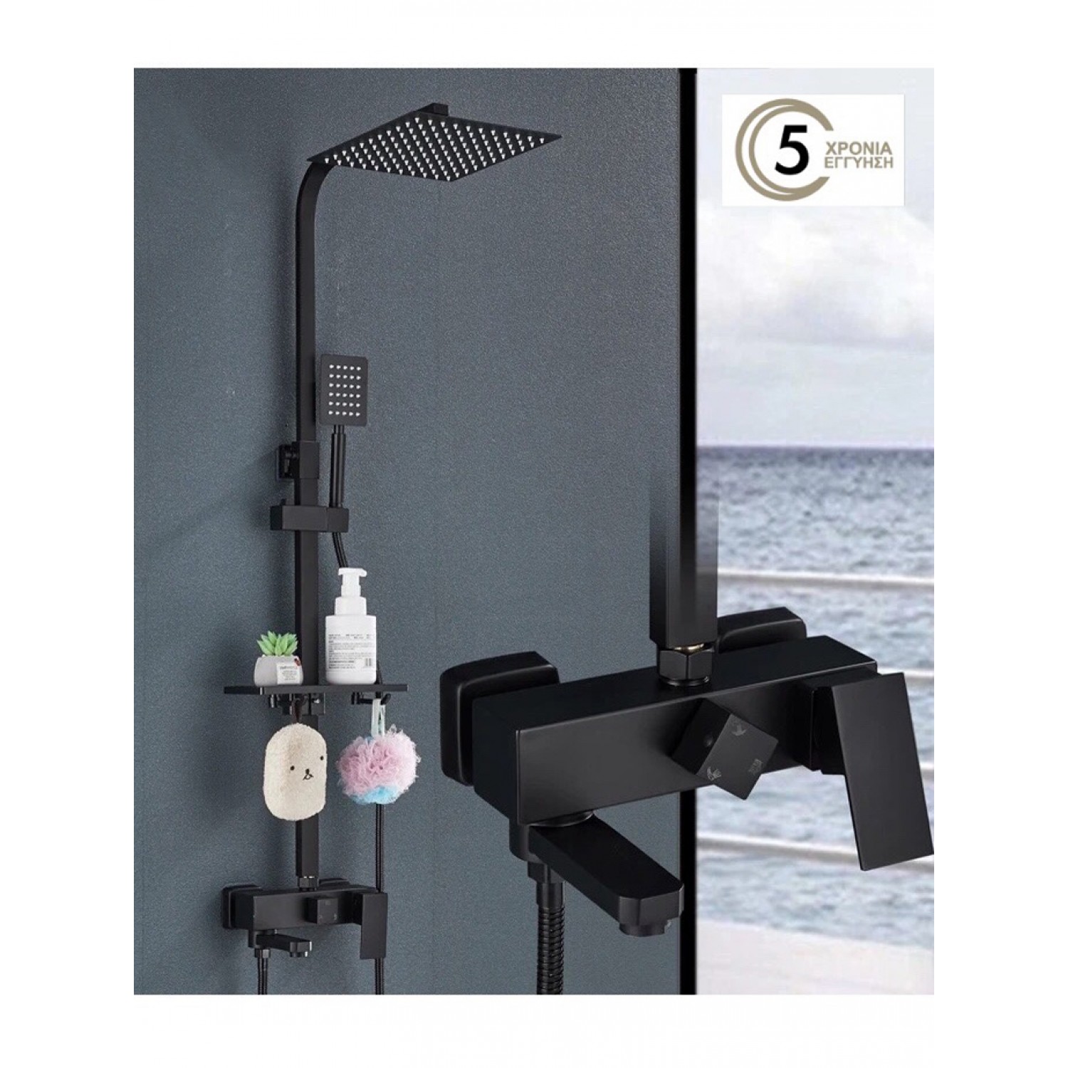 NARON Μεταλλική Στήλη Ντουζ 3 Εξόδων με Περιστρεφόμενο Ρουξούνι NR-7070B BLACK MAT