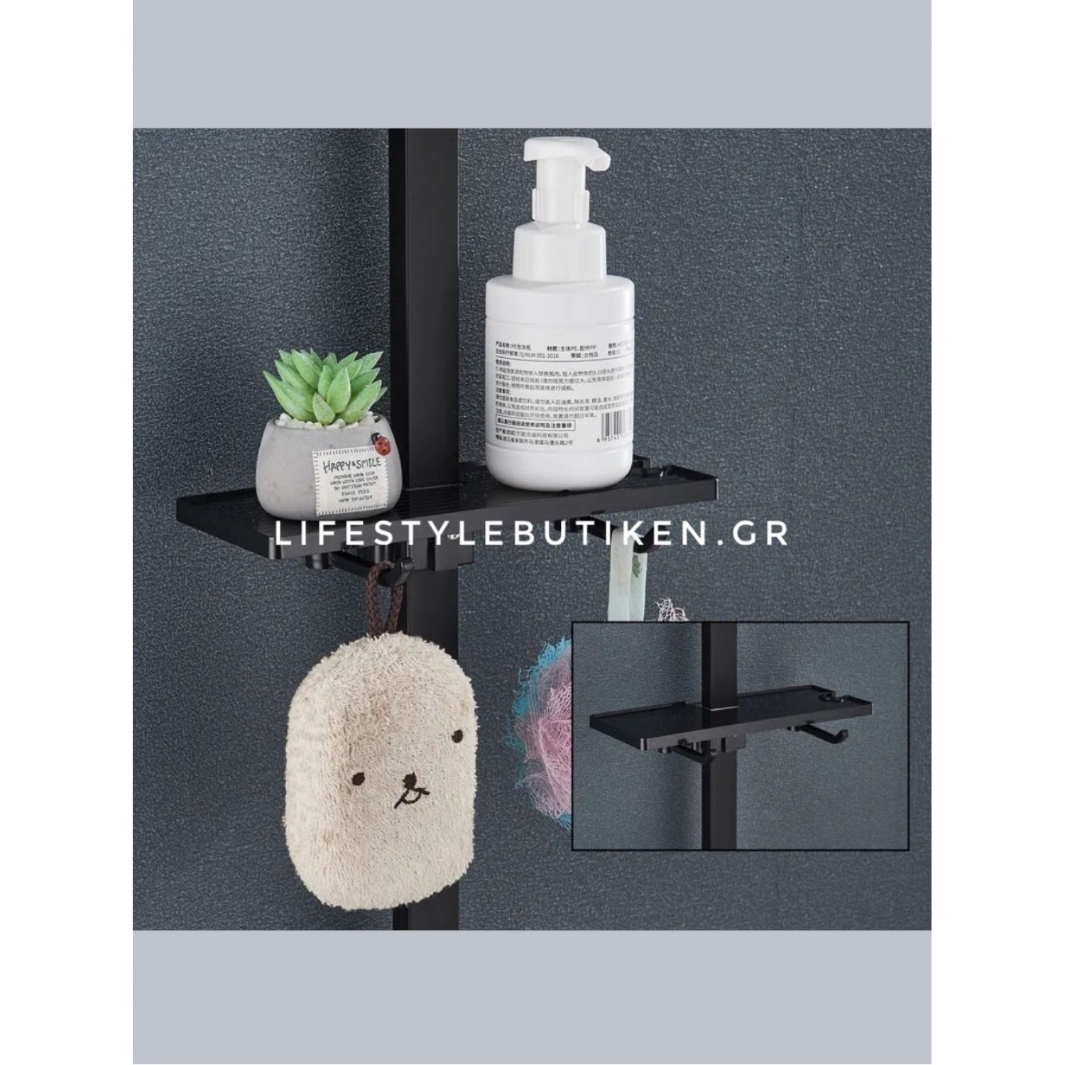 NARON Μεταλλική Στήλη Ντουζ 3 Εξόδων με Περιστρεφόμενο Ρουξούνι NR-7070B BLACK MAT