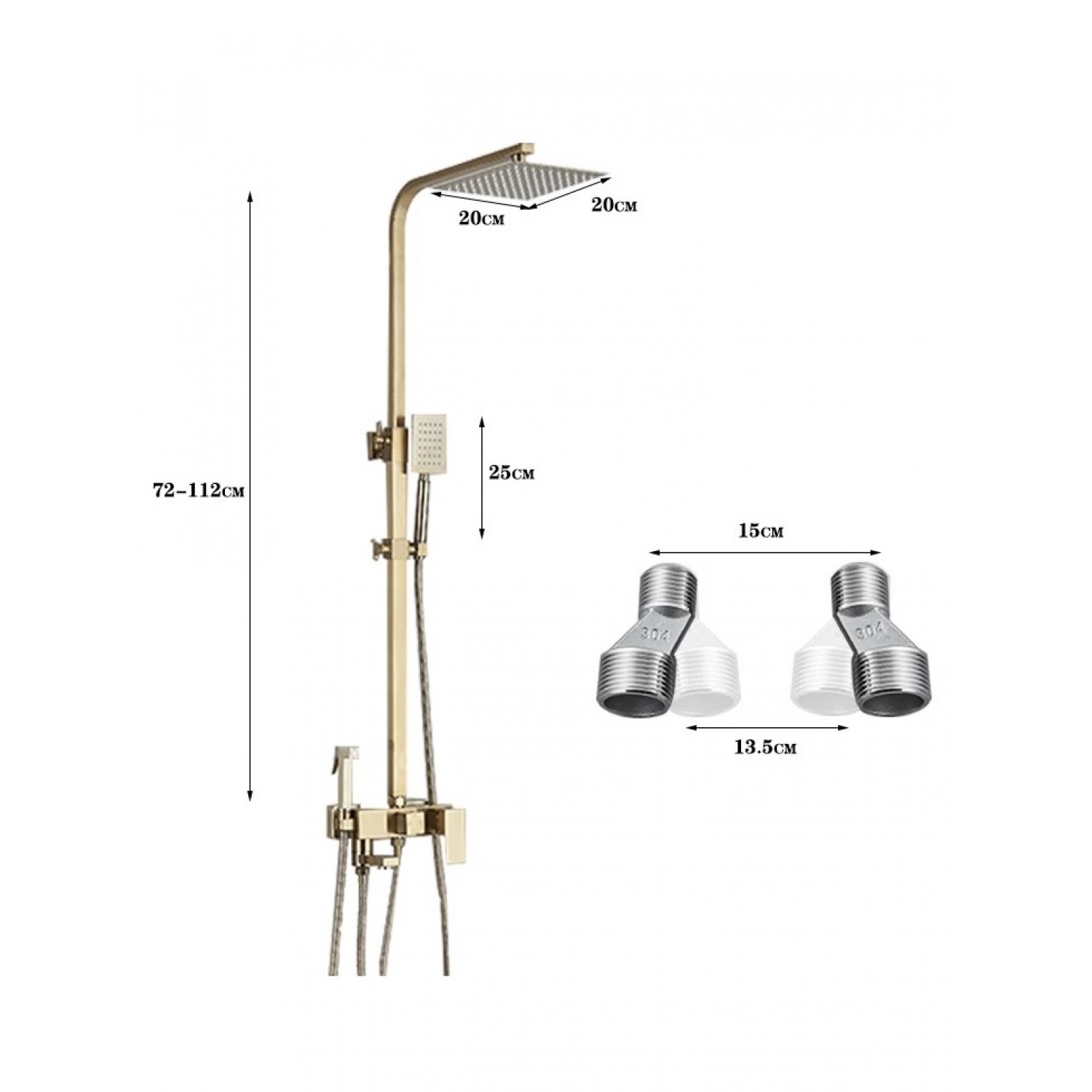 NARON Πολυτελής Στήλη Ντουζ με μπαταρία και ενσωματωμένο βρυσάκι με όλα τα Παρελκόμενα Τοποθέτησης NR9310 Brushed Gold