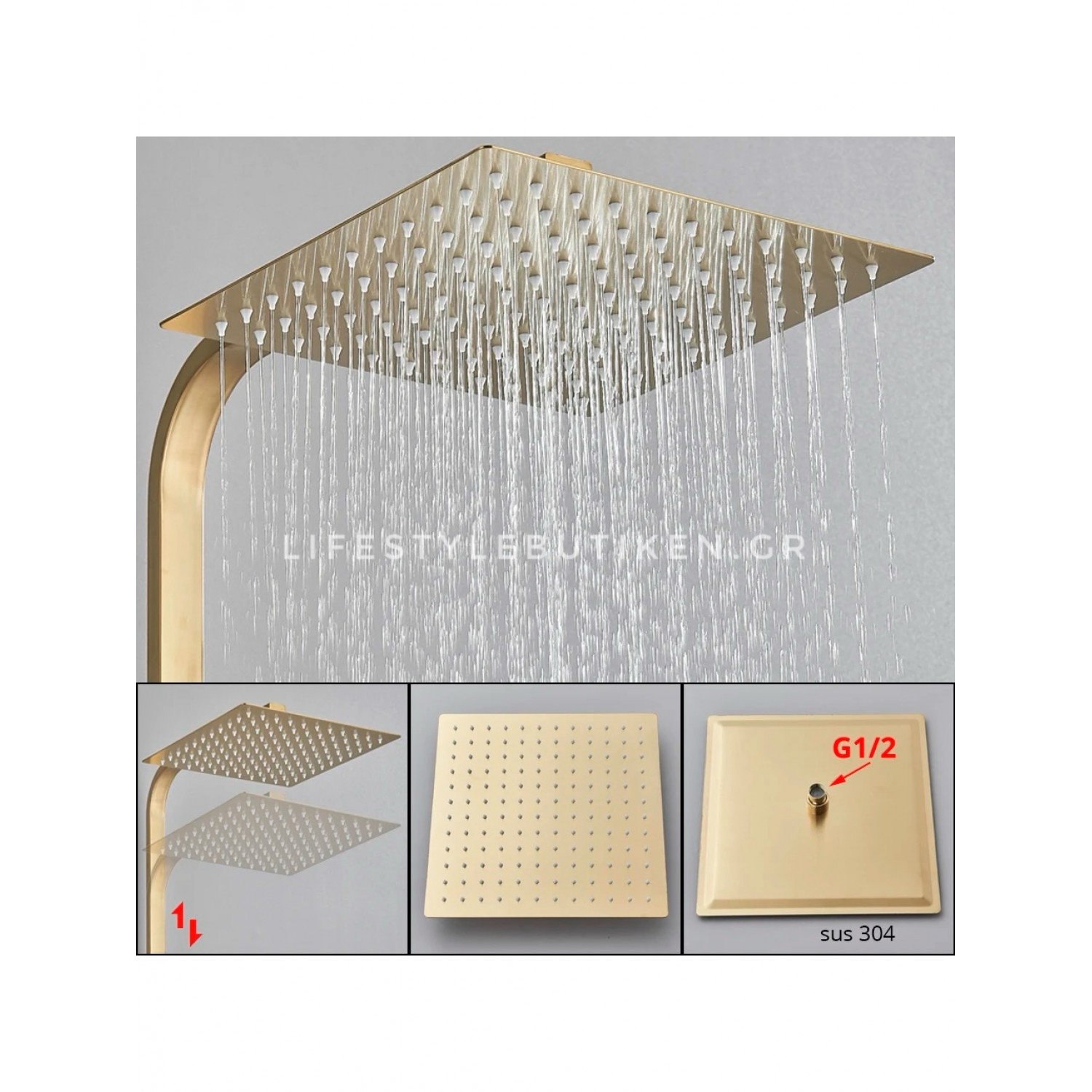 NARON Πολυτελής Στήλη Ντουζ με μπαταρία και ενσωματωμένο βρυσάκι με όλα τα Παρελκόμενα Τοποθέτησης NR9310 Brushed Gold