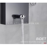 NARON Στήλη Ντουζ Υδρομασάζ Led Φωτισμό Και Ψηφιακή Οθόνη NR-6020B BLACK 8